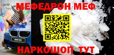 каннабис Свободный