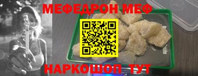 каннабис Свободный