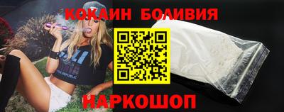 каннабис Свободный