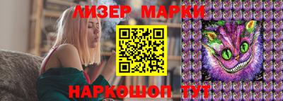 меф VHQ Севастополь
