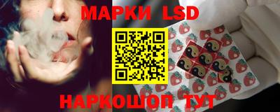 каннабис Свободный
