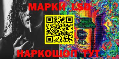 меф VHQ Севастополь