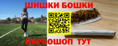 прущие крисы Северобайкальск