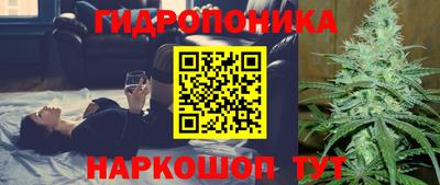 меф VHQ Севастополь