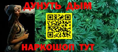 меф VHQ Севастополь