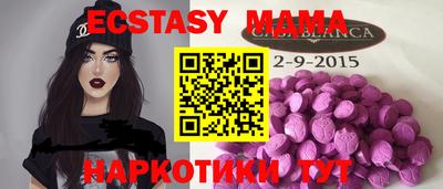 каннабис Свободный