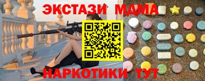 каннабис Свободный