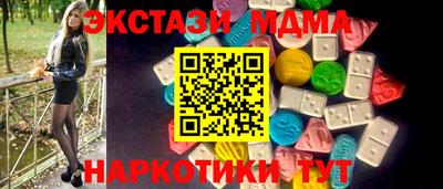 каннабис Свободный