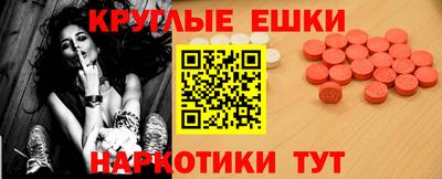 прущие крисы Северобайкальск