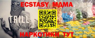 каннабис Свободный