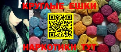 каннабис Свободный