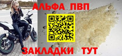 каннабис Свободный