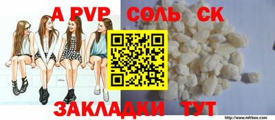 каннабис Свободный