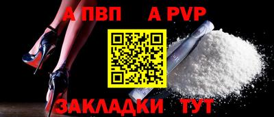 каннабис Свободный