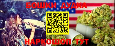 каннабис Свободный