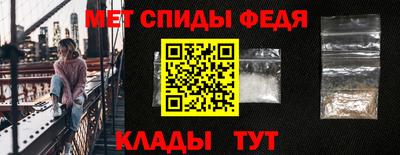 каннабис Свободный
