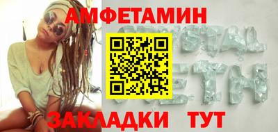 каннабис Свободный