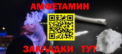 каннабис Свободный