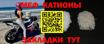 хмурый Надым