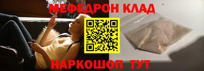 каннабис Свободный
